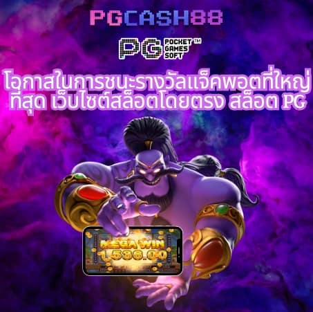 betflik19