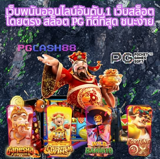betflik19